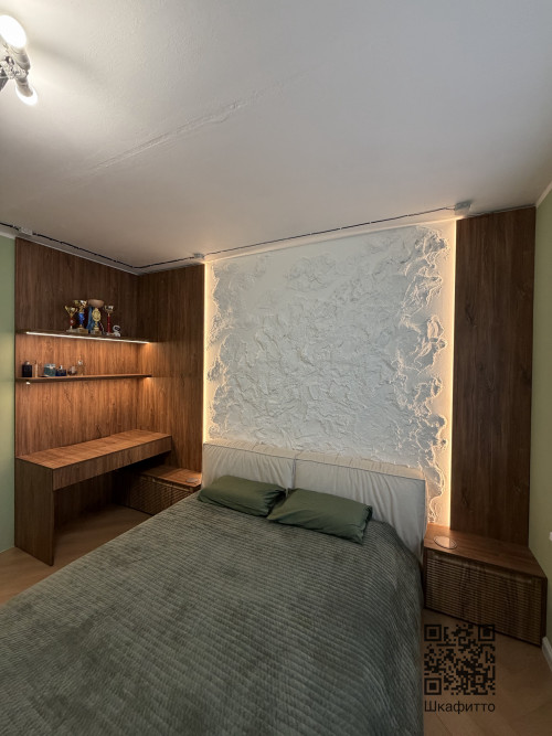 Шкаф для чемпиона